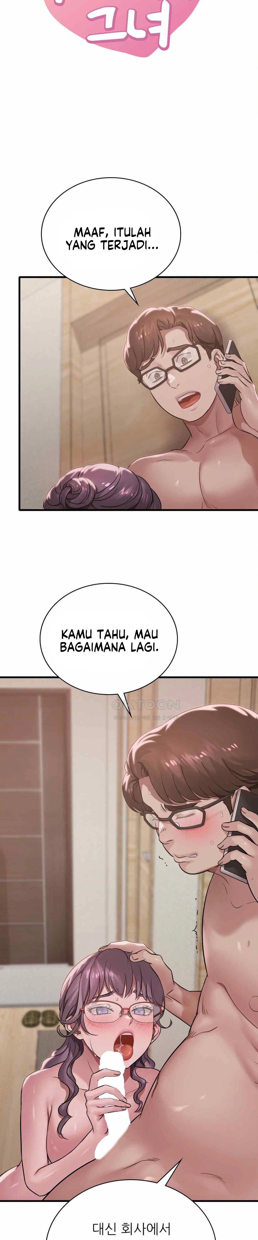 She wants to get drunk - Chapter 66 4