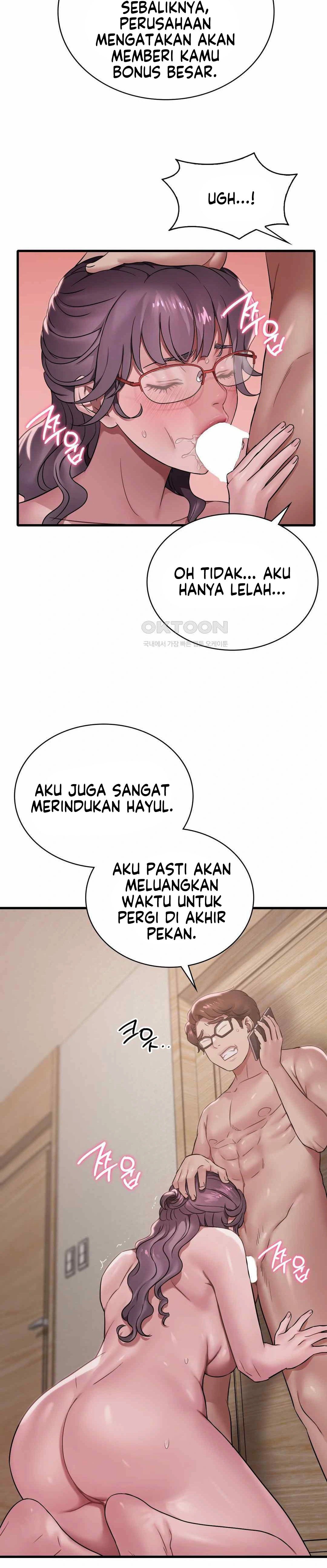 She wants to get drunk - Chapter 66 5