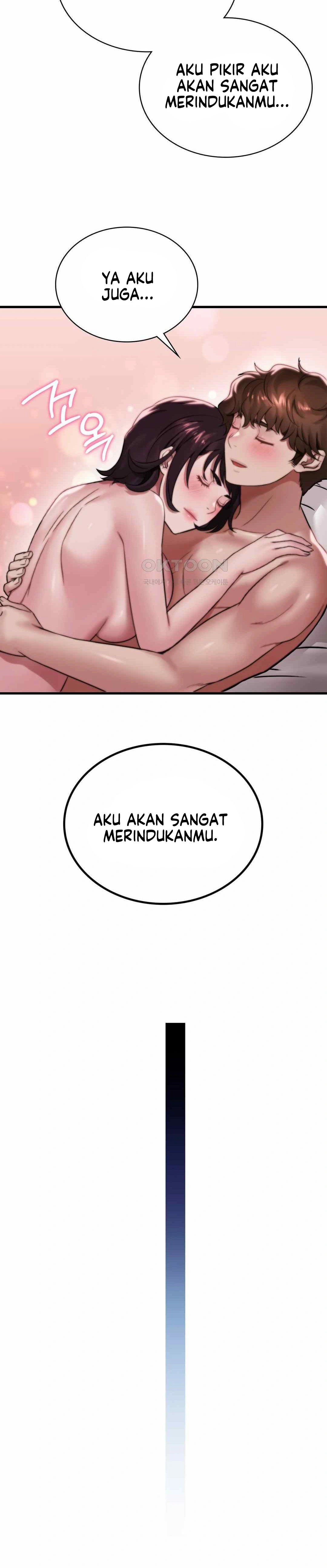 She wants to get drunk - Chapter 66 25