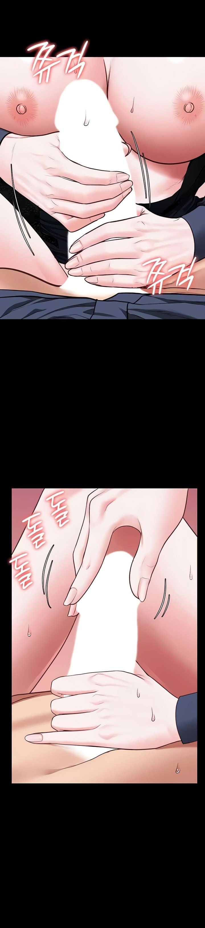Locked Up - Chapter 66 34