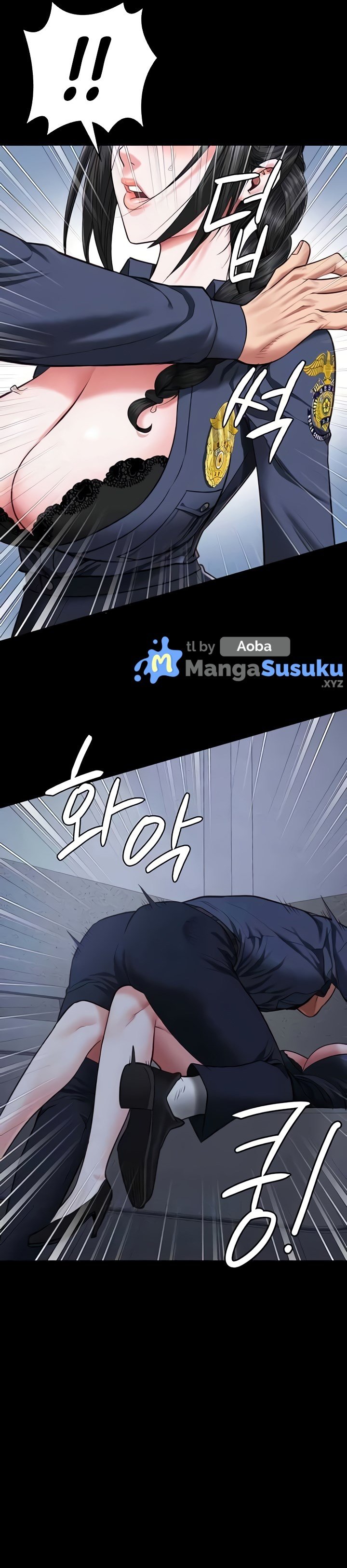 Locked Up - Chapter 66 9