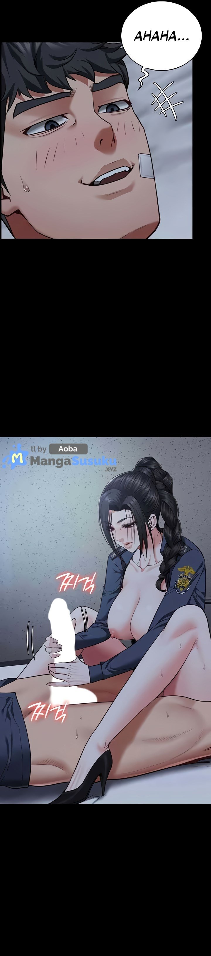 Locked Up - Chapter 66 33