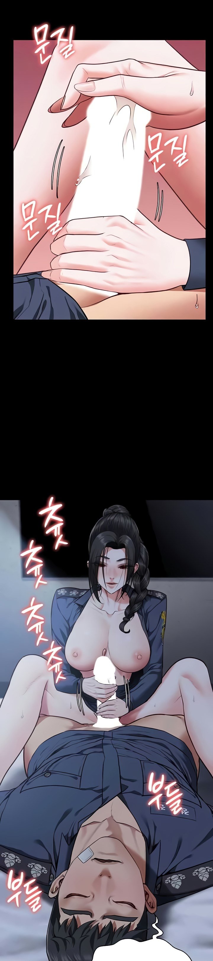 Locked Up - Chapter 66 35