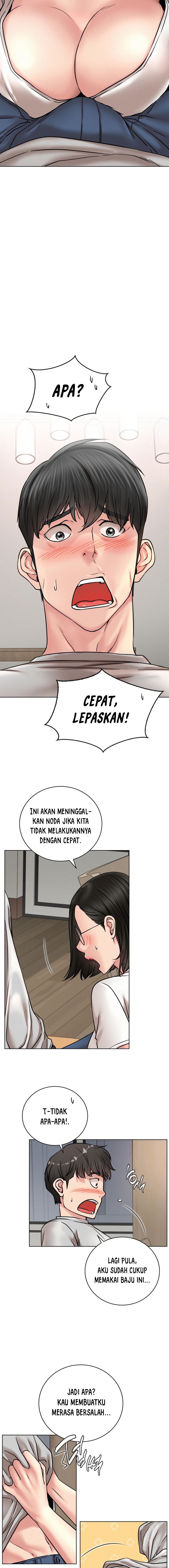 Staying with Ajumma - Chapter 66 1