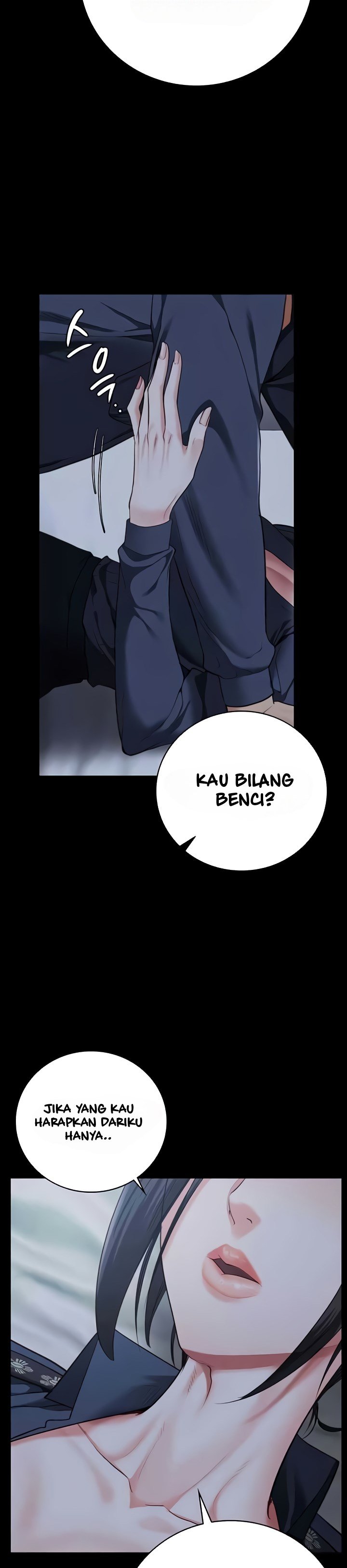 Locked Up - Chapter 66 21