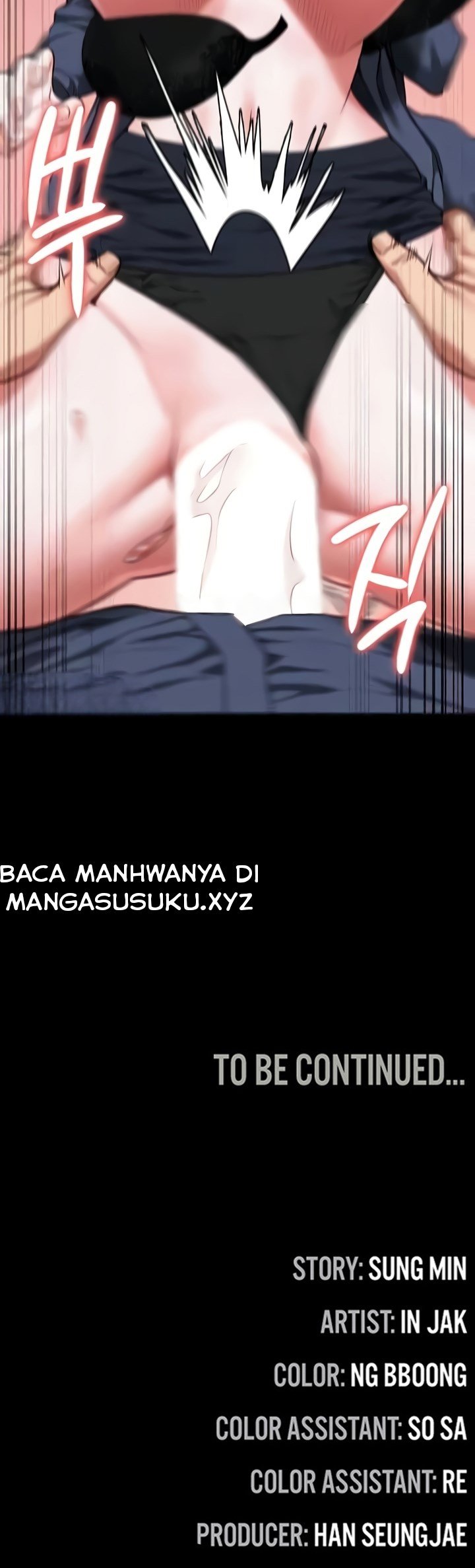 Locked Up - Chapter 66 42