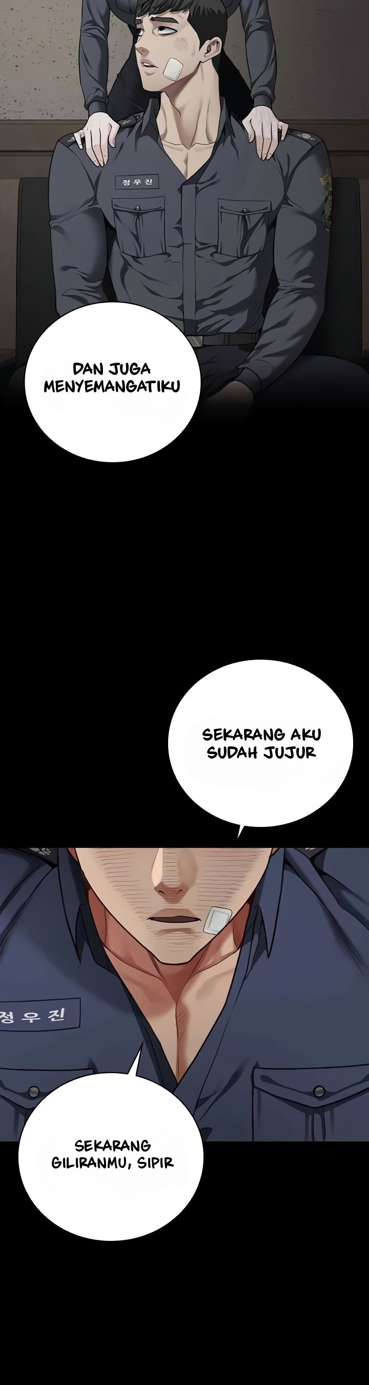 Locked Up - Chapter 66 17