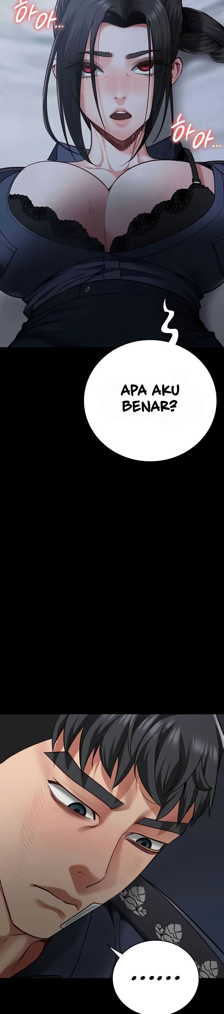 Locked Up - Chapter 66 12
