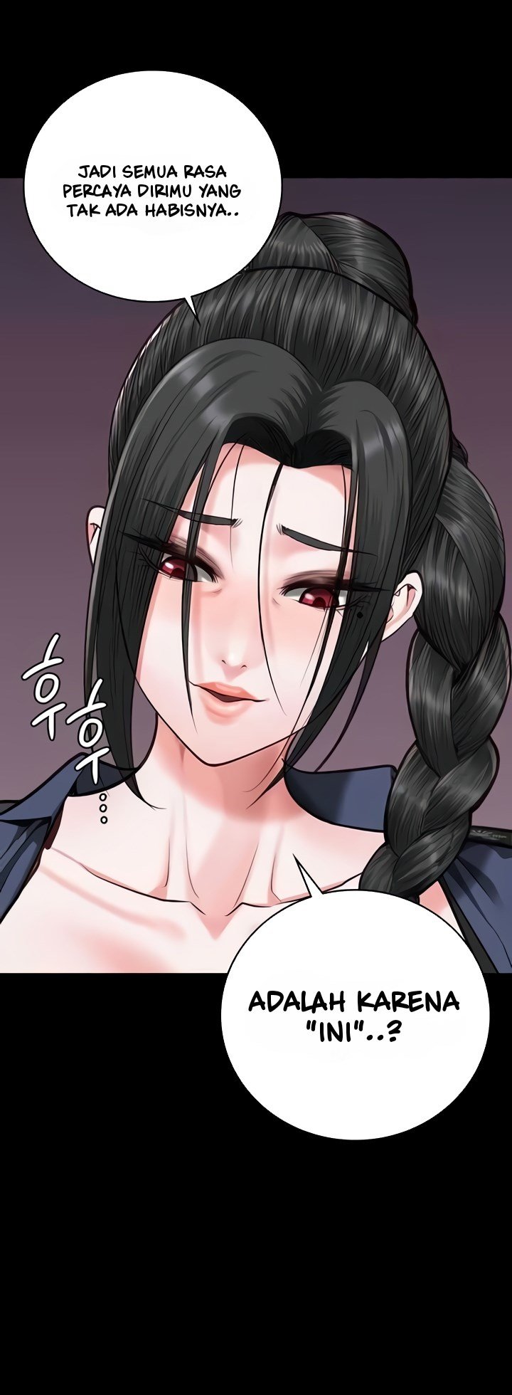 Locked Up - Chapter 66 32