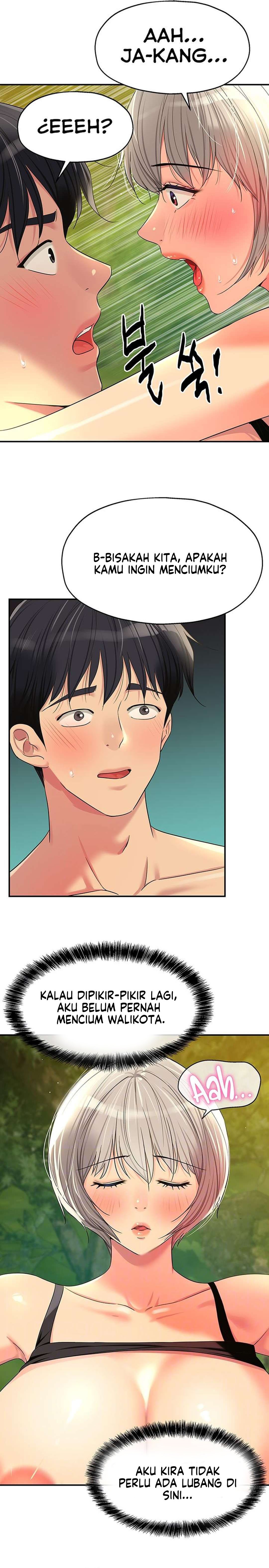 The Pleasure Shop - Chapter 67 8