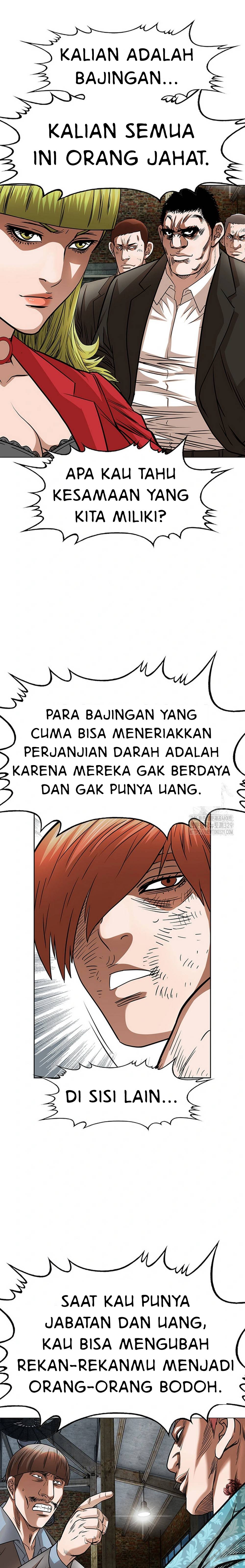 National District - Chapter 67 13