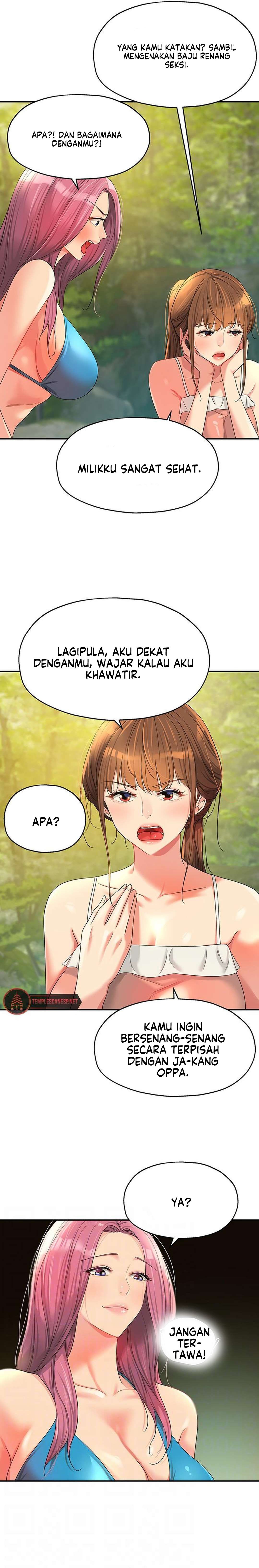 The Pleasure Shop - Chapter 67 4