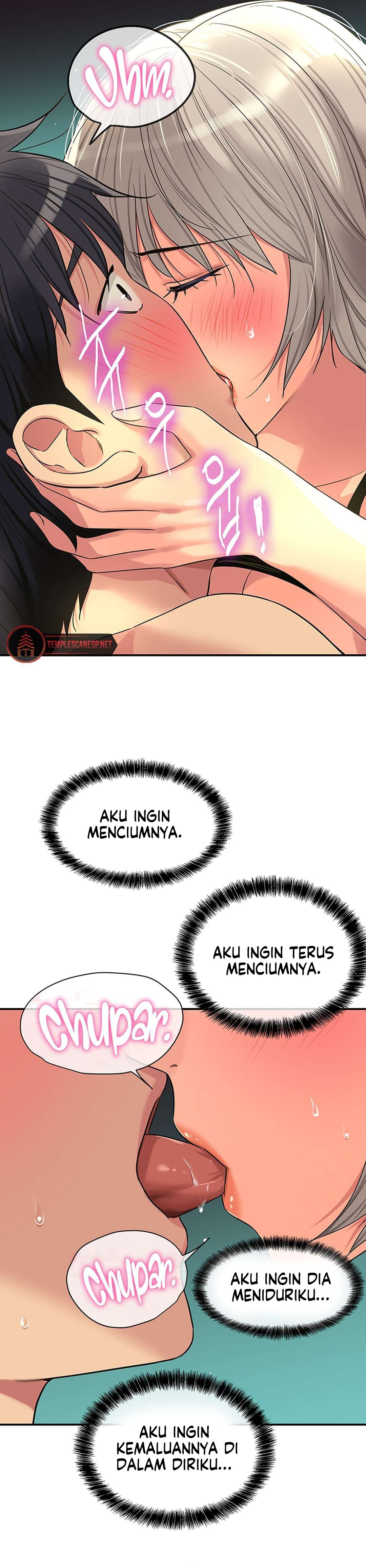 The Pleasure Shop - Chapter 67 11