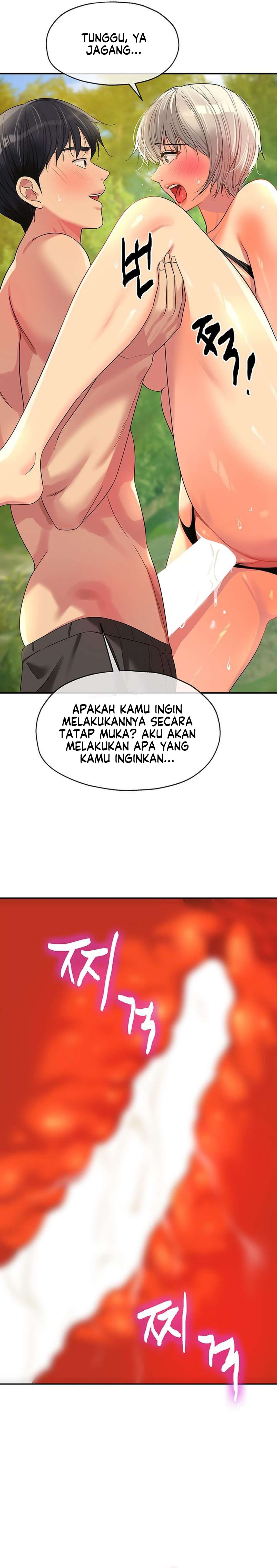 The Pleasure Shop - Chapter 67 15