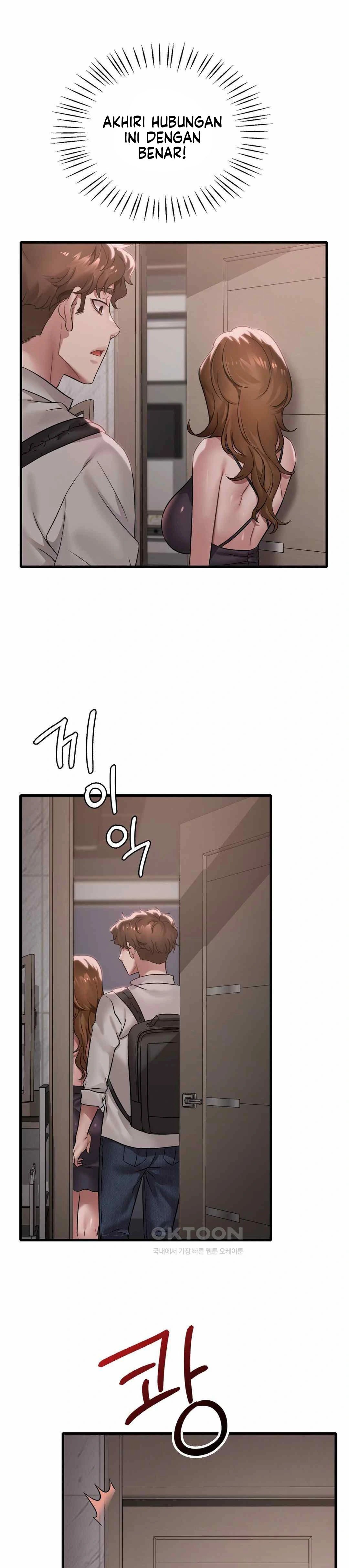 She wants to get drunk - Chapter 67 3 She wants to get drunk - Chapter 67 3