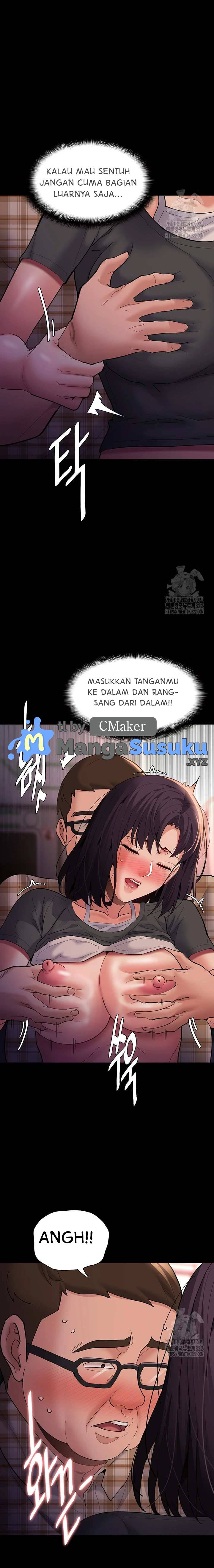 Wicked Diary - Chapter 67 18