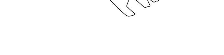 One Kill - Chapter 67 15