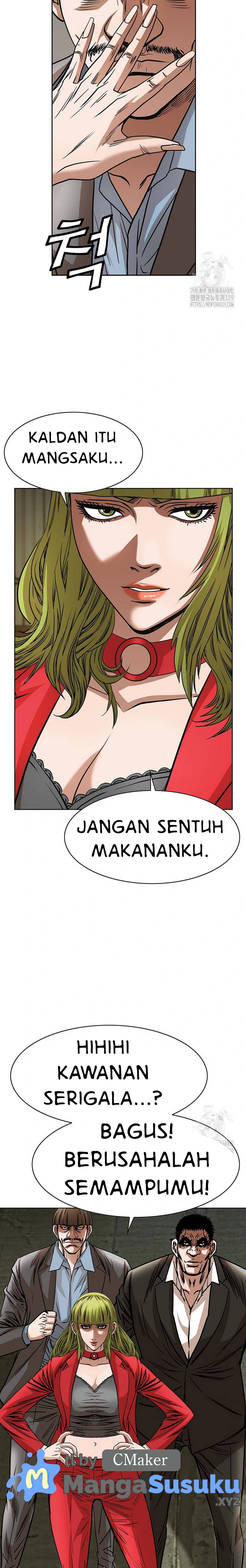 National District - Chapter 67 17