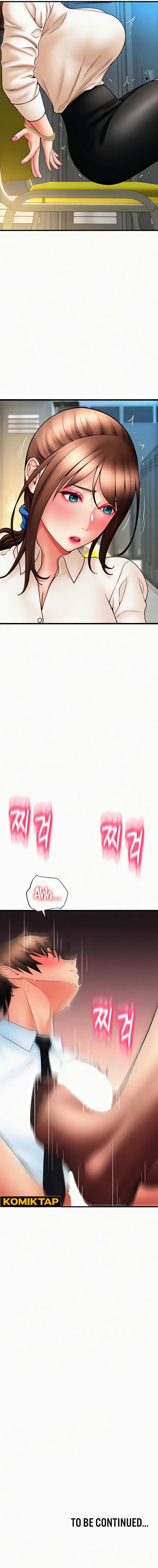 Pay With Sperm Pay - Chapter 67 10