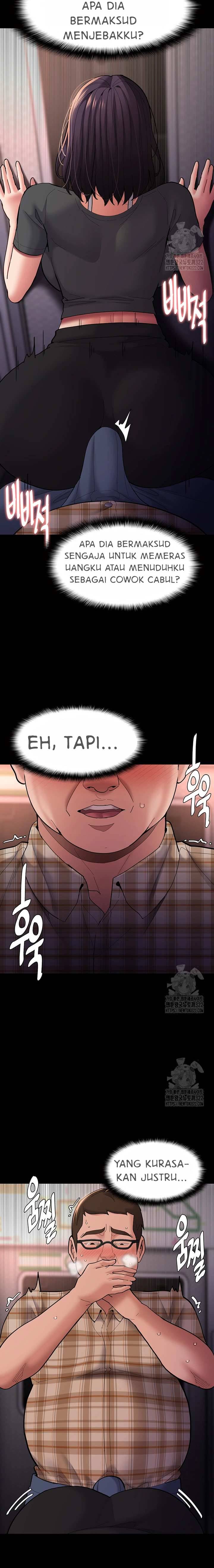 Wicked Diary - Chapter 67 8