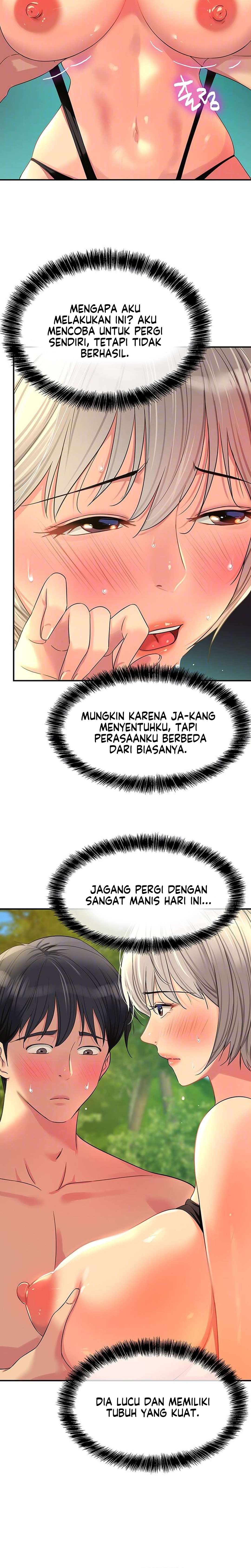 The Pleasure Shop - Chapter 67 7