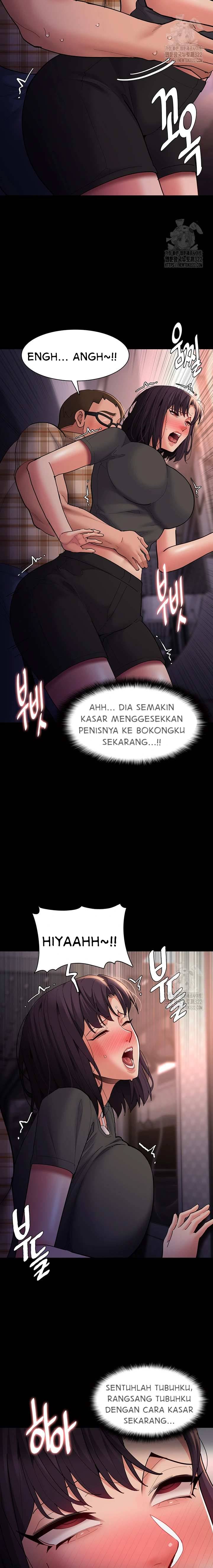 Wicked Diary - Chapter 67 15