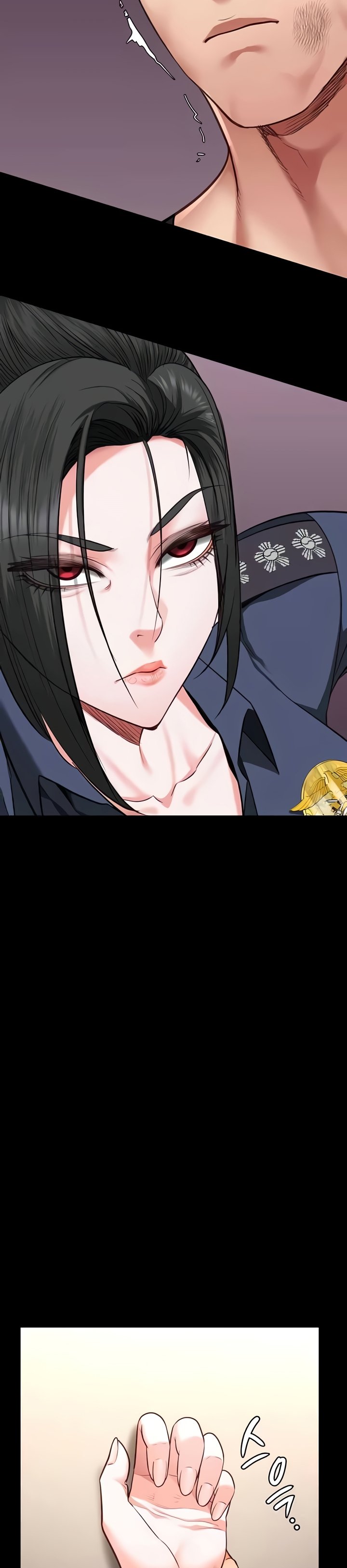 Locked Up - Chapter 65 5