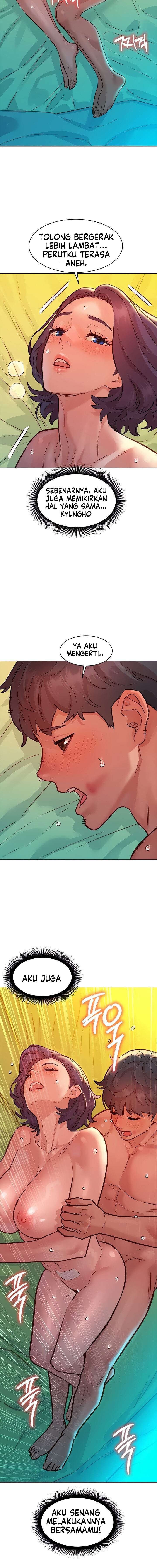 Let&#8217;s Hang Out from Today - Chapter 65 17