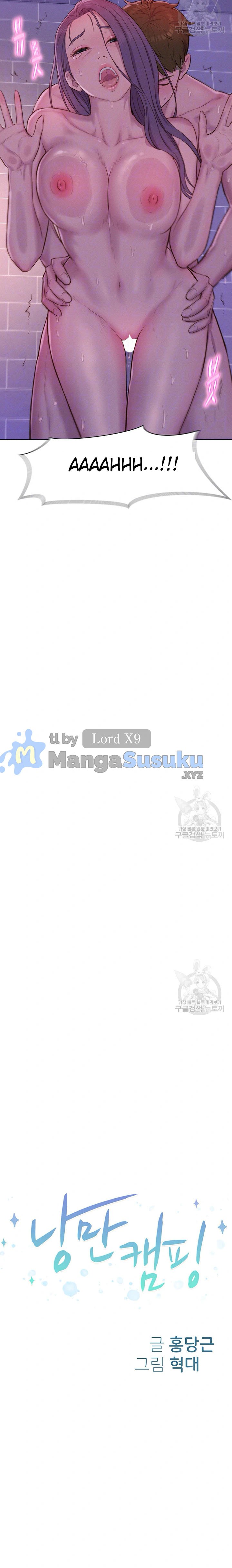 Romantic Camping - Chapter 65 3 Romantic Camping - Chapter 65 3