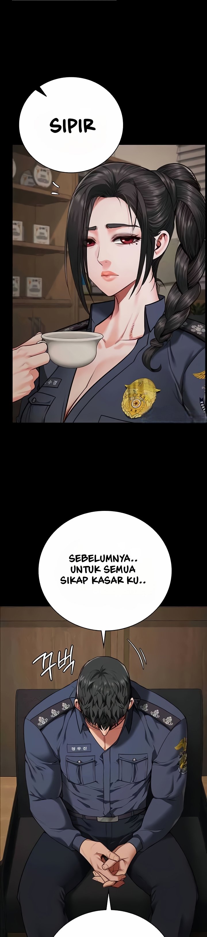 Locked Up - Chapter 65 29