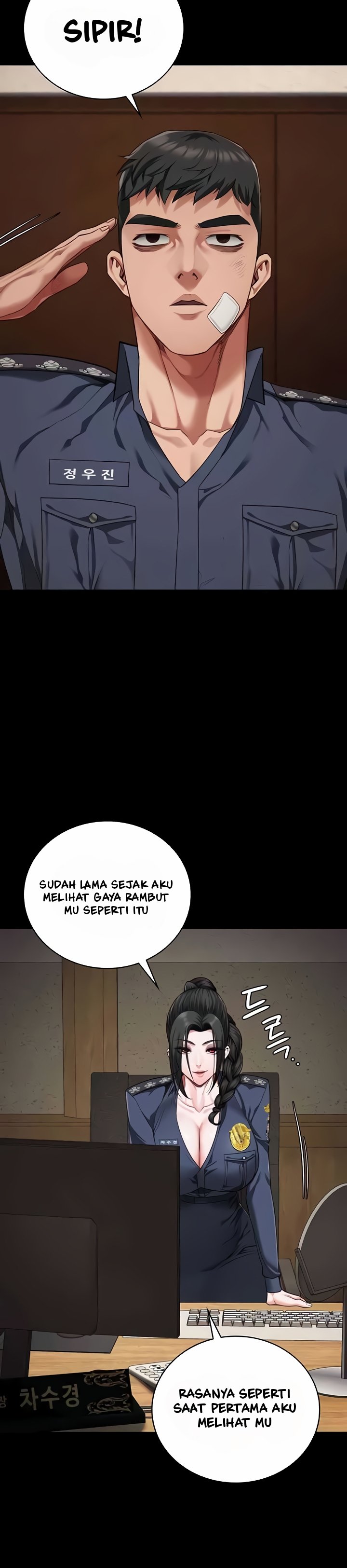 Locked Up - Chapter 65 25
