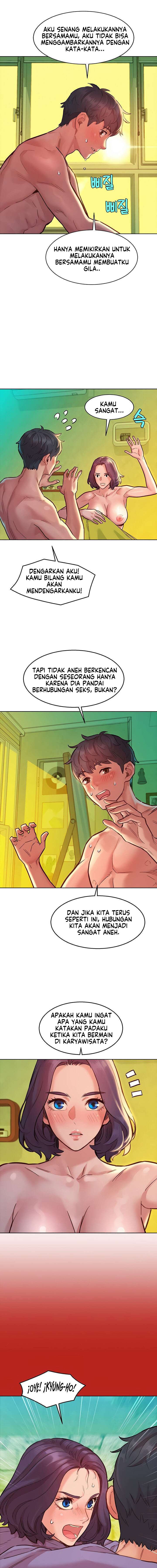 Let&#8217;s Hang Out from Today - Chapter 65 6