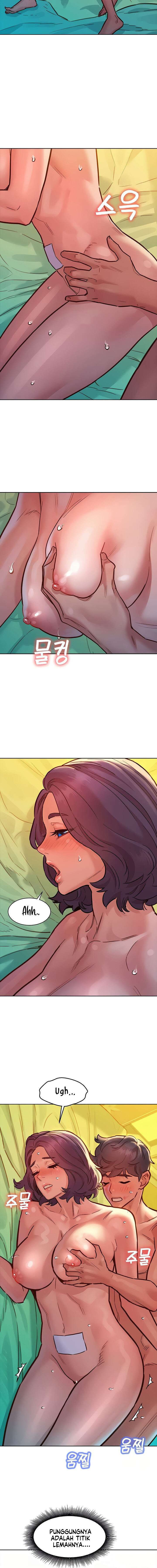 Let&#8217;s Hang Out from Today - Chapter 65 13