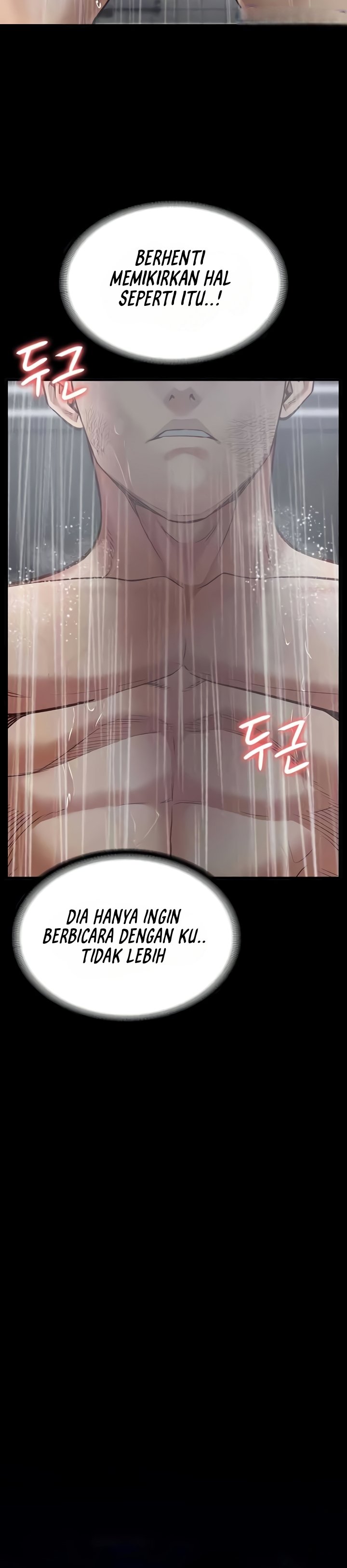 Locked Up - Chapter 65 19