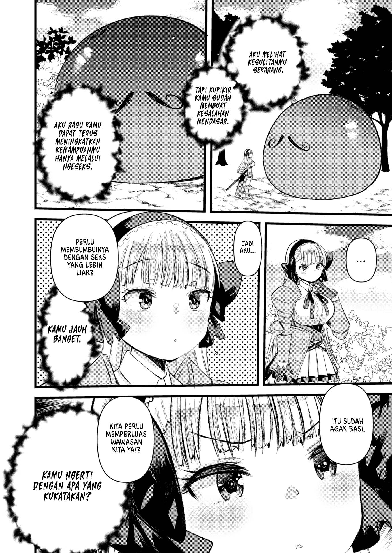 Level 1 no Himekishisan to Yurufuwa Mujintou Life - Chapter 8 10