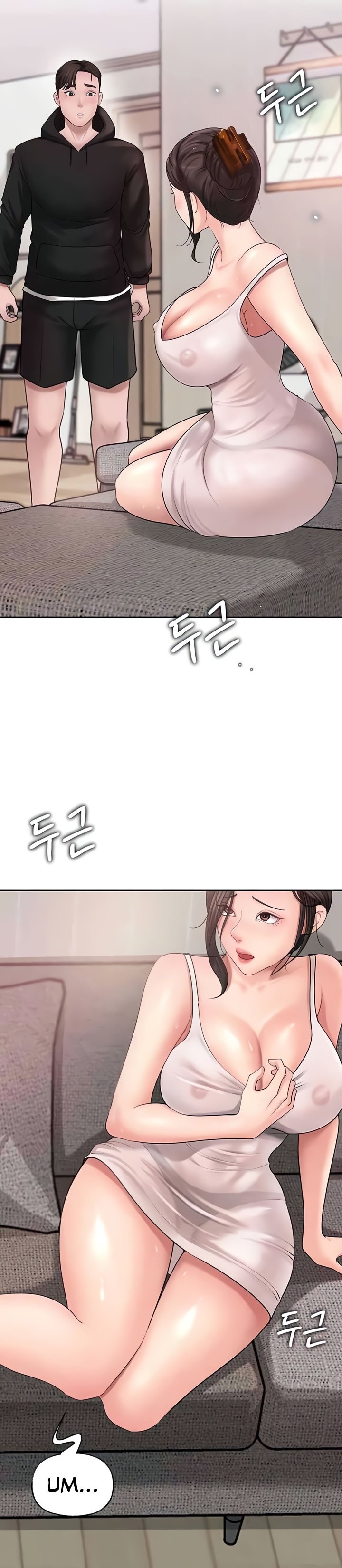 Not the Daughter, but the Mother - Chapter 8 3