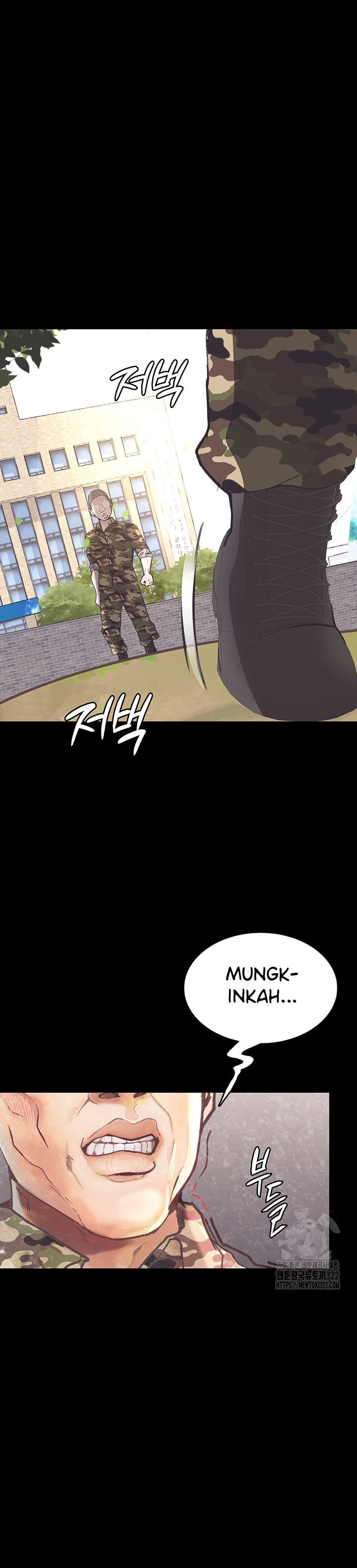 Corruption: Obscene Tales - Chapter 8 23 Corruption: Obscene Tales - Chapter 8 23