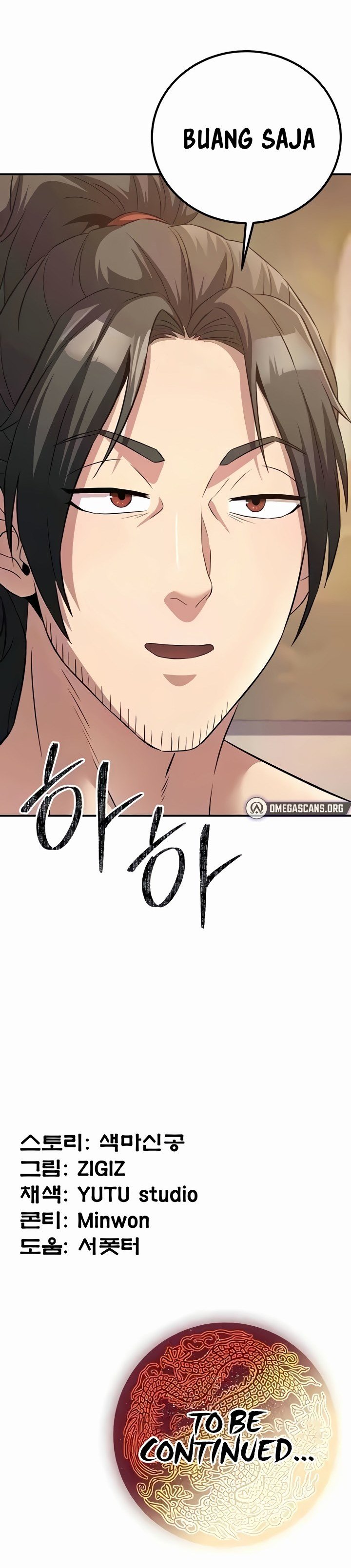 The Lustful Demon is the King of Demons - Chapter 8 36 The Lustful Demon is the King of Demons - Chapter 8 36