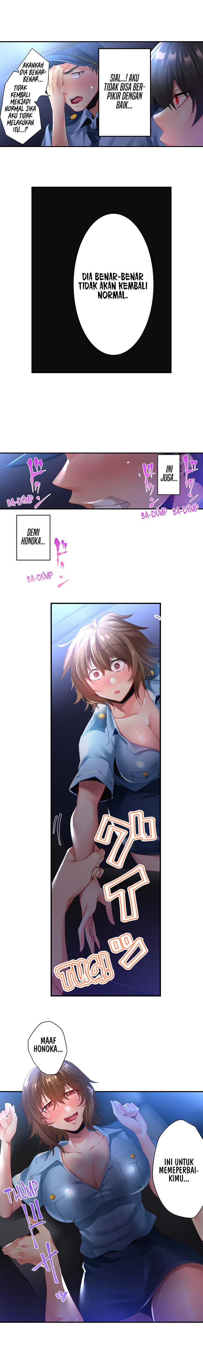 At Night She&#8217;s a Nymphomaniac - Chapter 8 8