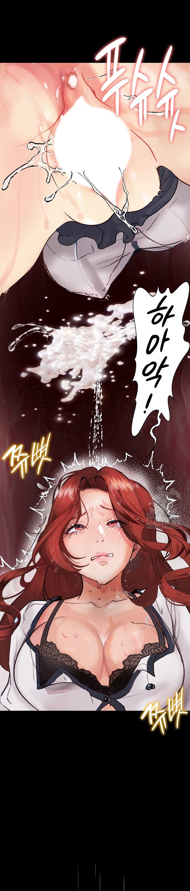 Corruption: Obscene Tales - Chapter 8 40 Corruption: Obscene Tales - Chapter 8 40