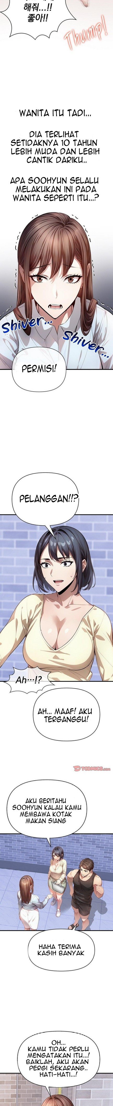 A Housewife&#8217;s Massage Addiction - Chapter 8 15