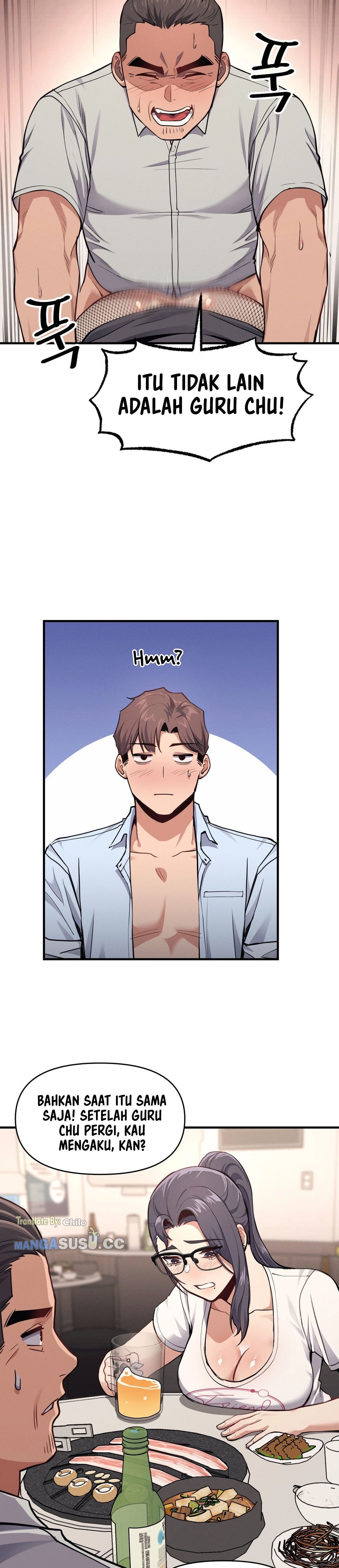 My Life Is a Piece of Cake - Chapter 8 26