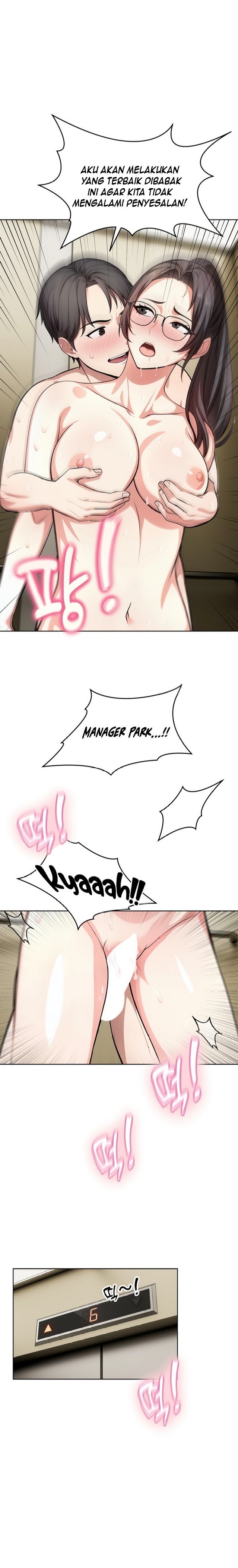 A Guy and a Girl Stuck in an Elevator - Chapter 8 10
