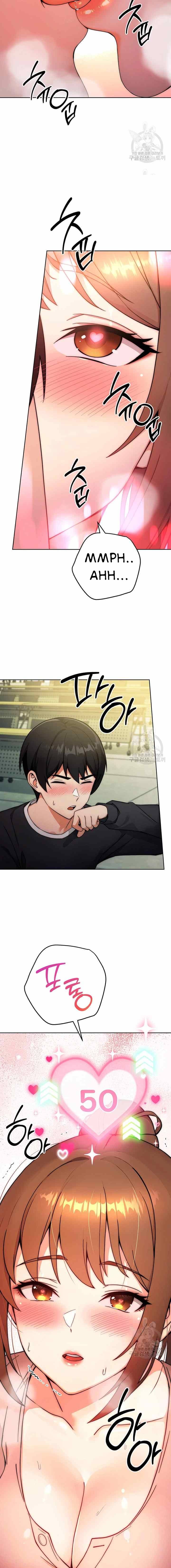 Love Choice - Chapter 8 9