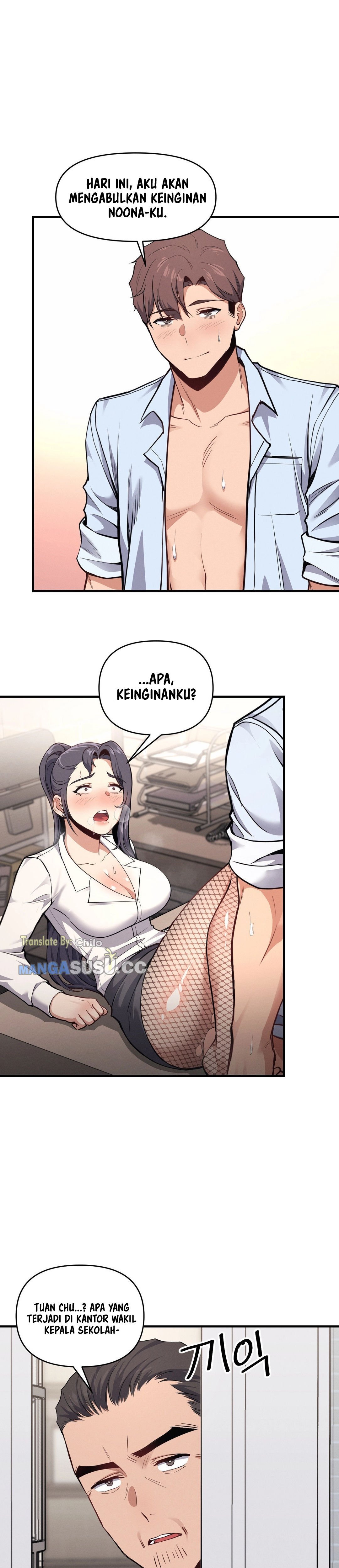 My Life Is a Piece of Cake - Chapter 8 9