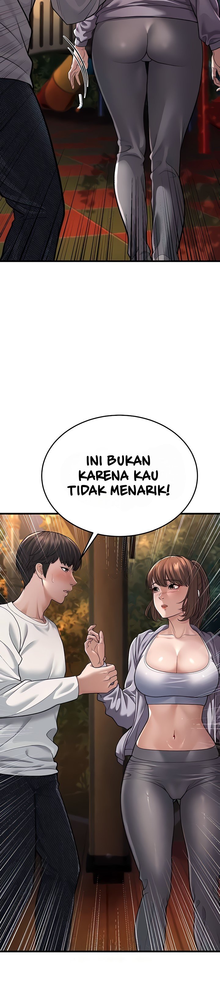 A Young Auntie - Chapter 8 20