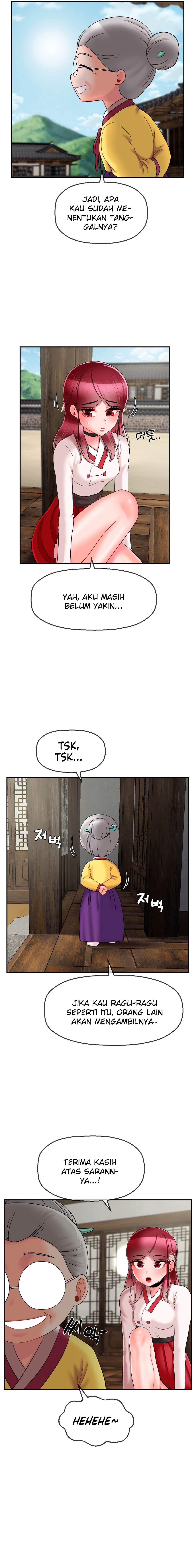 The 17th Son - Chapter 8 15