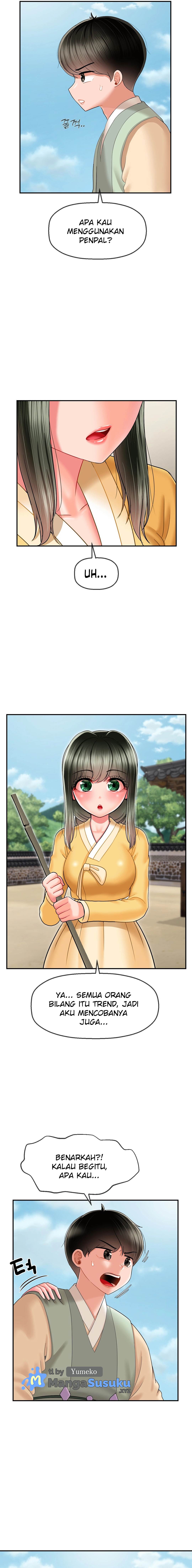 The 17th Son - Chapter 8 18