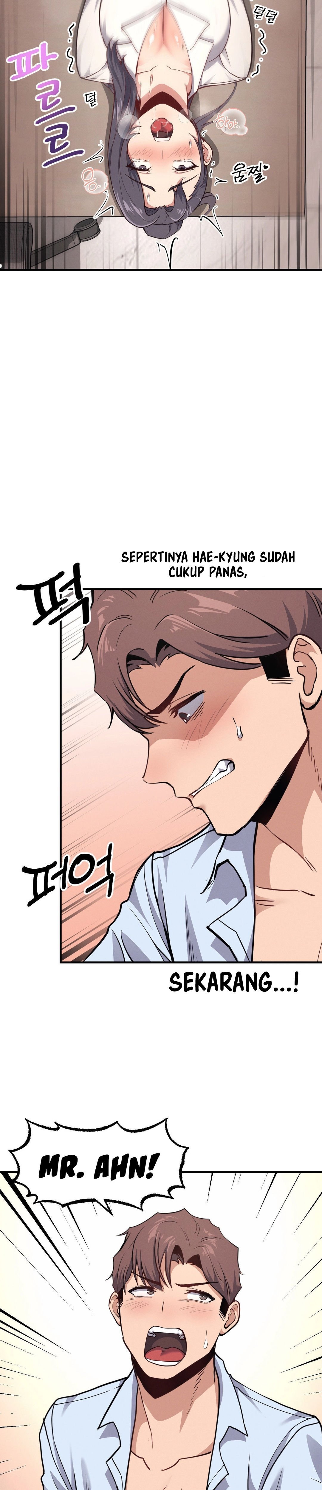 My Life Is a Piece of Cake - Chapter 8 7