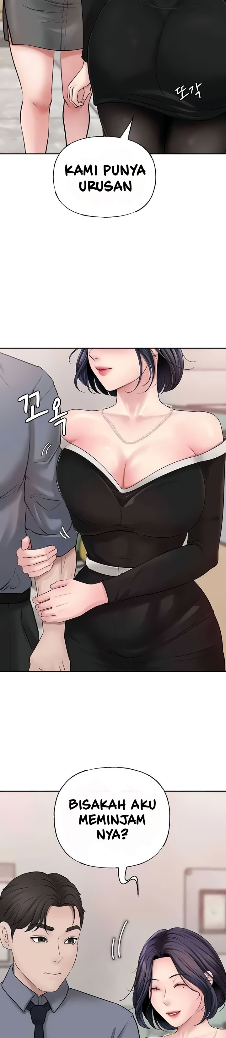 Not the Daughter, but the Mother - Chapter 8 36